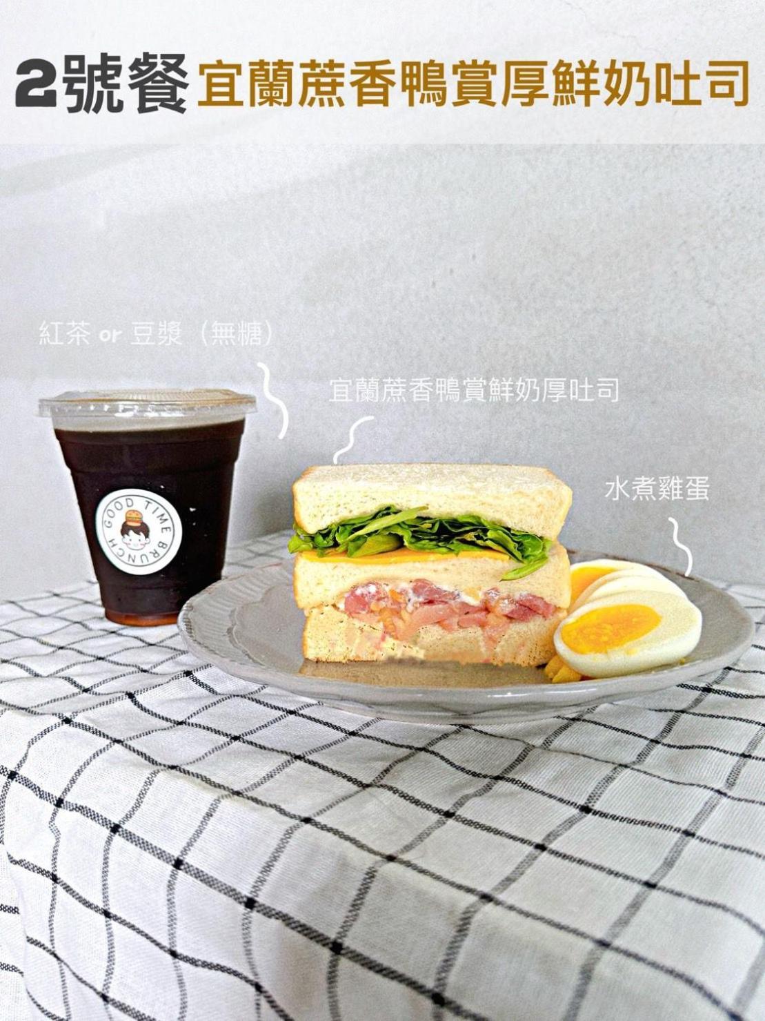 樂福小棧 Love House 宜蘭五結包棟民宿 Ktv 電動麻將 烤肉 Wujie Exteriér fotografie